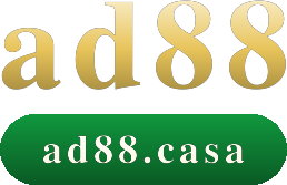 ad88 logo